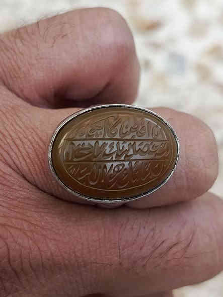 محابس للبيع يمانيات 2مصورات واحد مخطوط علي سوره الكوثر ***********
