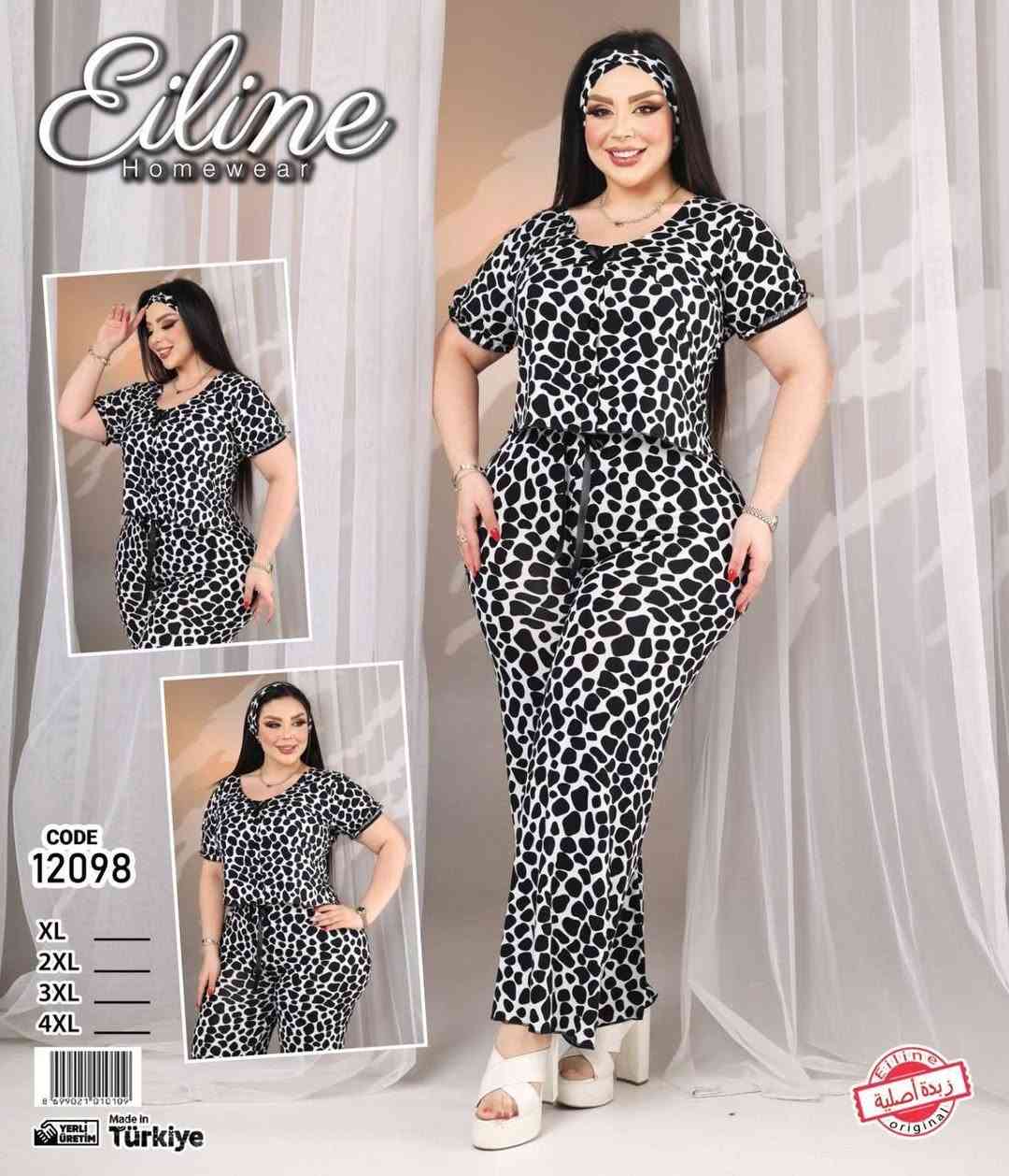 تراك كشمير بارد وحلوه
والسعر فقط ١٥ الف


**إذا كنت صاحب هذا الإعلان وتريد حذفه لأي سبب، رجاءا أرسل رسالة إلى الدعم الفني**