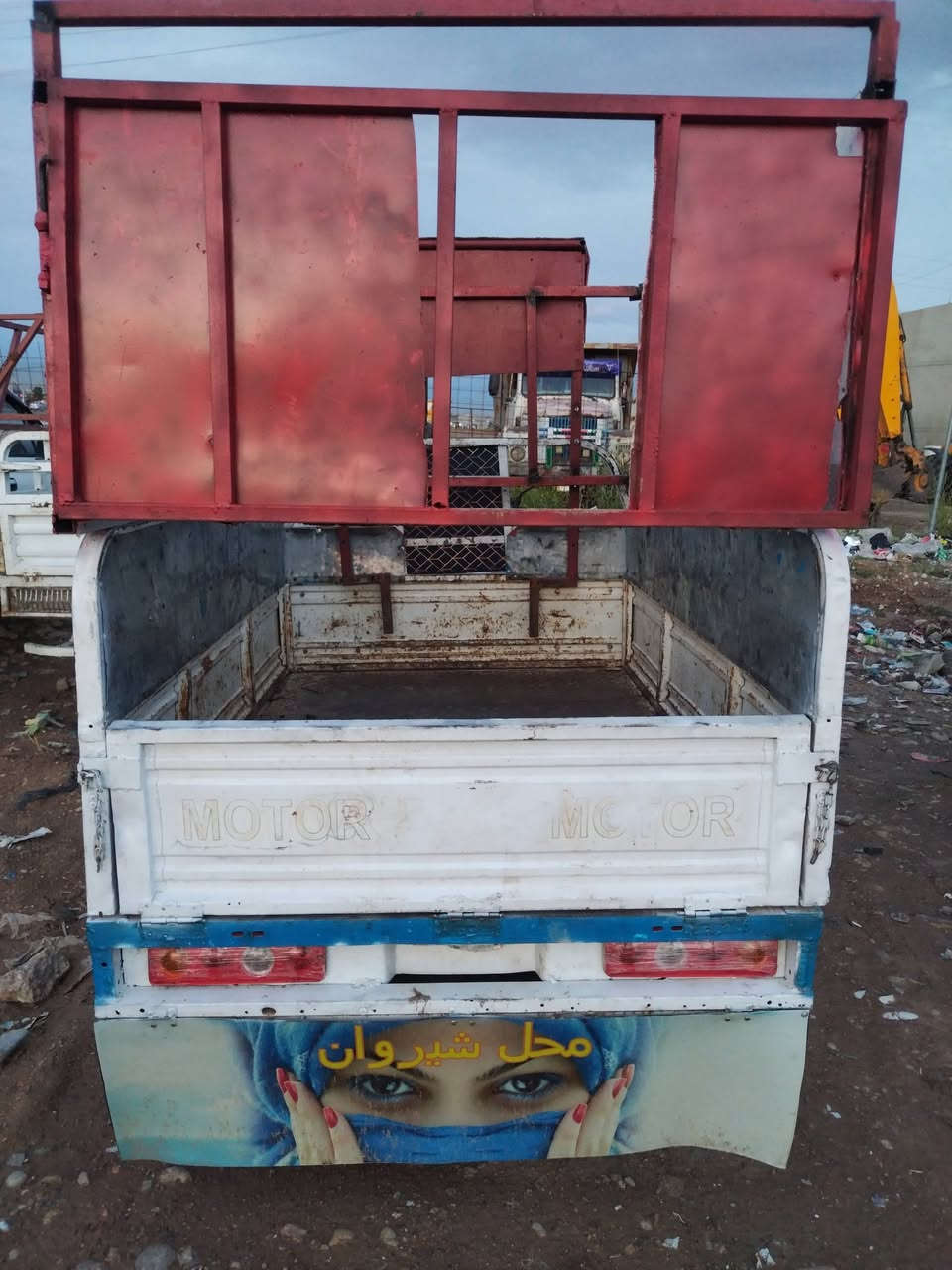 من رخصت الادمن


**إذا كنت صاحب هذا الإعلان وتريد حذفه لأي سبب، رجاءا أرسل رسالة إلى الدعم الفني**