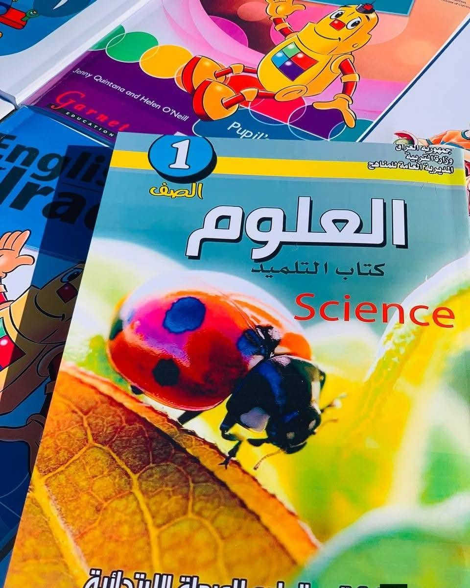 مرحبا بكم في مكتبه البراء الفرع الثاني
نقدم لكم أسعار الكتب المنهجية لجميع المراحل و الصفوف  لعام 2026-2027

 أسعار  الكتب المدرسية 

مستعدين لتجهيز 
🟠المدارس الاهلية
⚪️المعاهد الاهلية

🔹🔹🔹🔹🔹🔹🔹🔹🔹🔹🔹🔹🔹🔹🔹
✅ لتثبيت الطلب يرجى ارسال 
✅عنوان كامل
✅رقم مفتوح 
✅ الطلبية بالتفصيل 

.......................................................
يمكنكم التواصل معنا عبر مواقع التواصل الاجتماعي ادناه :
WhatsApp (***********)(‭***********) 
telegram: ii9098
Instagram : ii9098i
----------------------------------------------
📍العنوان: ديالى الخالص هبهب جسر المشاة مقابل متوسطة عطارد للبنات 

#كتب   #قرطاسية    #مدارس  #ملازم. #سادس
