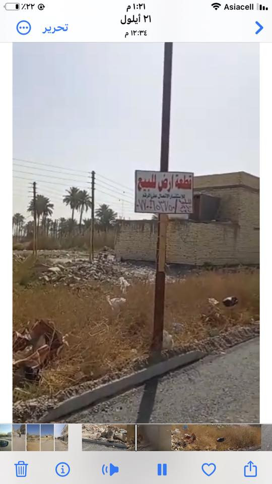 السلام عليكم قطعه ارض للبيع مساحه ١٠٠ متر مربعه خلف ابو دشير مجمع ذو الفقار السعر ٣١ وبيها مجال بسيط للاستفسار *********** زراعي سند ٢٥
