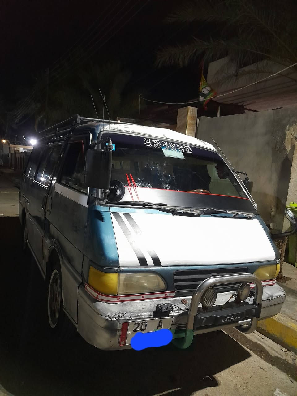 السلام عليكم كيه بسته مديل 95مكفوله بس الحجل سنويه 30رقم نكليزي مكاني ديالى بلدروز رقم   *********** السعر 53
