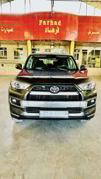 فور رنر • ٢٠١٧ • رقم اربيل