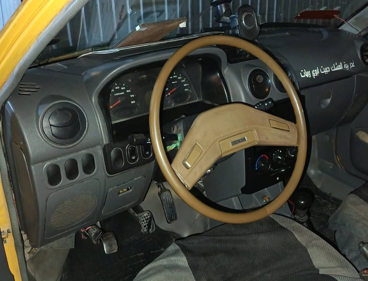 سلام عليكم ورحمه الله وبركاته دركه كرونا اصليه نضافه فول تفيد جماعه الجمبازيه شغاله مابيها نقص ⚠️ترهم تكاتك وسيارات وحته عل كوستر حط سعر بل يرضي الله او تعال خاص ***********
***********👌
