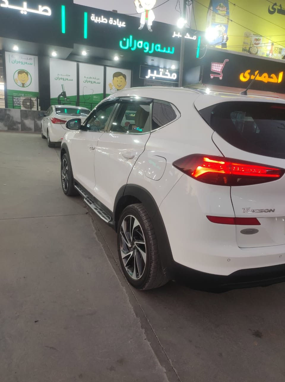 البيع تكسون 2020ماشي ٢٤٠ كير محرك شرط تحويل وغرامه بشرط بي بابين وجاملغ خلفي صبغ بي تعديل بارد سونار موجود السعر١٥٨ومجال قليل لتواصل ***********
