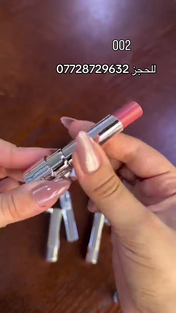 ستك فلورمار حمرة تحتوي ع كلوس!؟ 📍عنوان بغداد الجديدة خلف عمارة الكبيسي للحجز *********** #كوزمتك_الجمال_بغداد_الجديدة😎 #شعب_الصيني_ماله_حل😂😂 #العراق_السعوديه_الاردن_الخليج #بصره_بغداد_ميسان_ذي_قار_كل_المحافظات #اللهم_صلي_على_نبينا_محمد 
