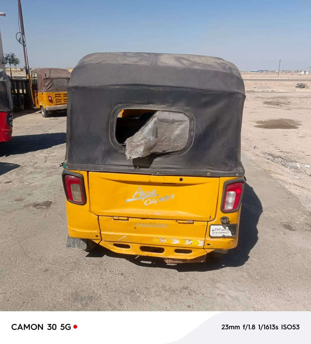 بياجو ٢١مكينه شرط بس رنكات ناعمه على وضع الشركه اوراق شركه الهدود كهربائيات كله شقاله كبل لشقل سعر ٢٥٠٠ بصره دور الشرطه ***********

