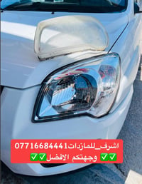 جام لايت • سبورتج • عدسات LED