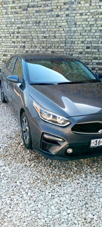 مطلوب النترا • فورتي • ٢٠٢١