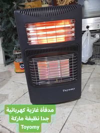 أغراض منزلية • أربيل ١٠٠ باداوه • توصيل أربيل بغداد