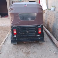 تكتك 2017 • اوراق كاملة • مصبوغة جماليه