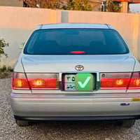 للبيع ملكه كص قماره فقط  محرك ففتي  داخل بيجي  تبريد ثلج  تخم تاير جدي...