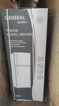 ثلاجه وسط • بابين • فلوجه جامع مدلل