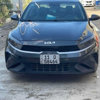 فورتي ٢٠٢٣ • صور حادث • رقم بغداد