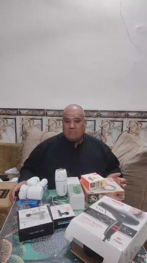 شطره الفتاحيه قرب مستشفى الامل ناجي الهلالي ***********  وهذه رقم الهاتف أبوتوصيل مسلم *********** (14/2/2026
