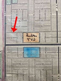 خلف البزل بسمي • ١٠٠م • طابو الشعب