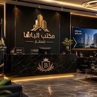 شقق للإيجار • شارع أسواق طيبة • مكتب الباشا