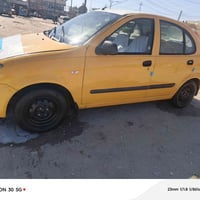 ٢٠١٥ • انكليزي • رقم بغداد