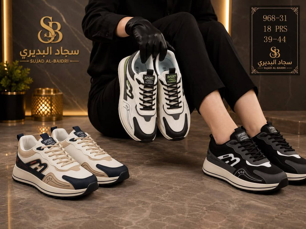 رجالي فول 💚جمله فقط لصحاب المحلات سعر لقطعه ب 7 الاف  تفاصل لكارتون مكتوب ع صور صر مهر علبه شد لصين لحكو


**إذا كنت صاحب هذا الإعلان وتريد حذفه لأي سبب، رجاءا أرسل رسالة إلى الدعم الفني**