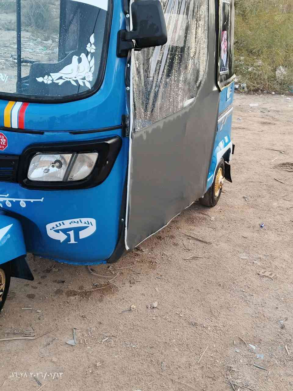 تيك توك للبيع موديل 21 مقفوله كفاله عامه *********** سعر التكتك خمس ملايين ونص وبيها مجال للطيبين
