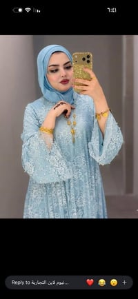 دراعه قماش • مقاسات S-XXL • كمية قليلة