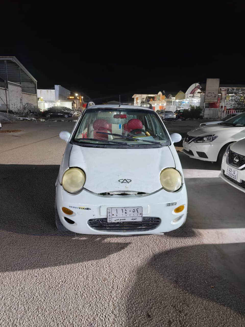 كيو كيو موديل ١٣  بسعر ١٨ $ 
*********** النجف, العراق
