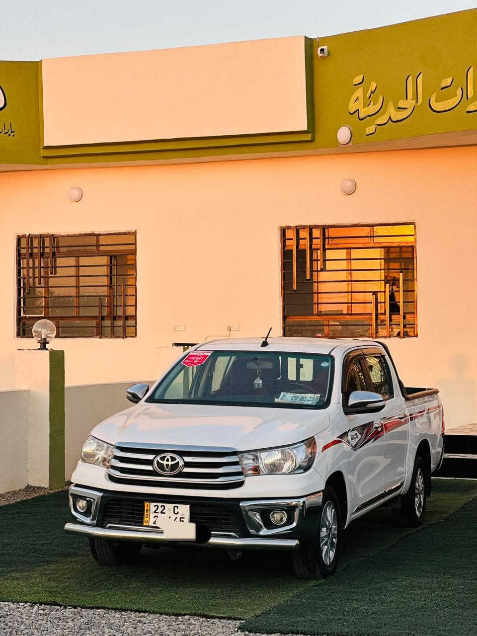 اسلام عليكم للبيع والمراوس عذاري هايلوكس موديل ٢١ فول مواصفات كير تماتيك اسونار موجود مع اصور جاملق وباب مبدلات باصلي  سياره حلوه اسعر ٢٢٨ يرهم مراوس باي سياره هاتف *********** و*********** قرية المسحك
