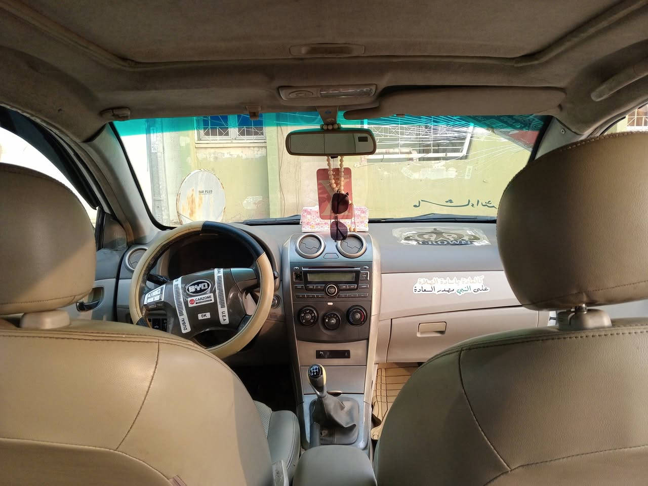 سلام عليكم للبيع او مراوس ونطي فرق بس كون مو مال مصرف
بي واي دي جي 3 موديل 2013للبيع مطلوبه للمصرف وصاحبها ايسدد بدون تحويل الحد ماتخلص تسديد سعر 27بيها مجال قليل *********** مكان السياره كركوك
