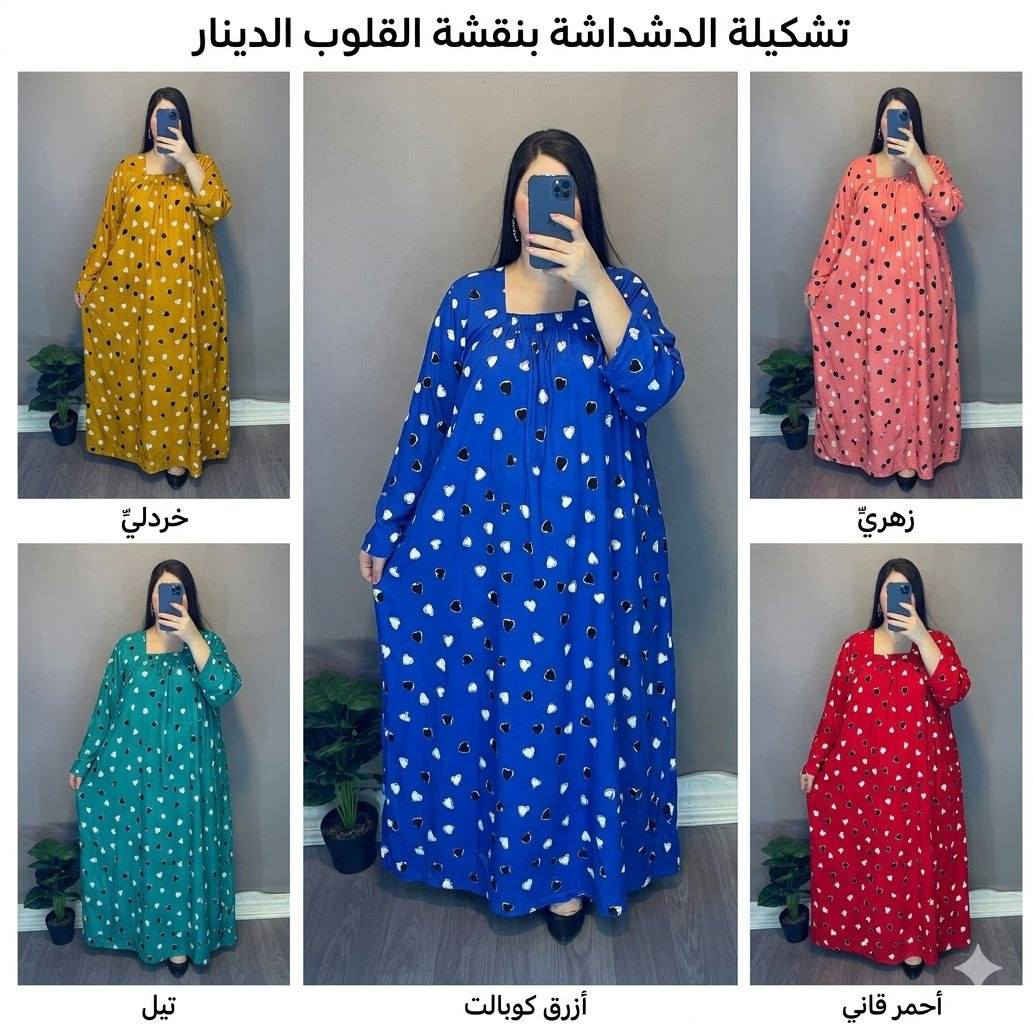 https://t.me/+FzPf_uxB5GcxMjc6 تلكرام
قناة الواتساب 👇
https://whatsapp.com/channel/0029VbCPaK64o7qW1bWqlj2b
كروب_الواتساب👇 
https://chat.whatsapp.com/EAct1EwskiBEt1oXG9LSMn


**إذا كنت صاحب هذا الإعلان وتريد حذفه لأي سبب، رجاءا أرسل رسالة إلى الدعم الفني**