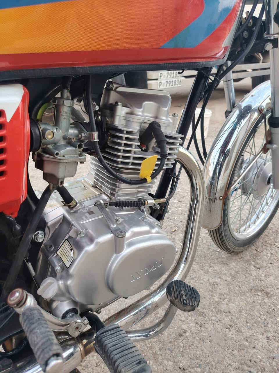 سلام عليكم درجه ربعه كير  ورق صولي درجه مل زماط بكاني شهدء رقمي ***********
