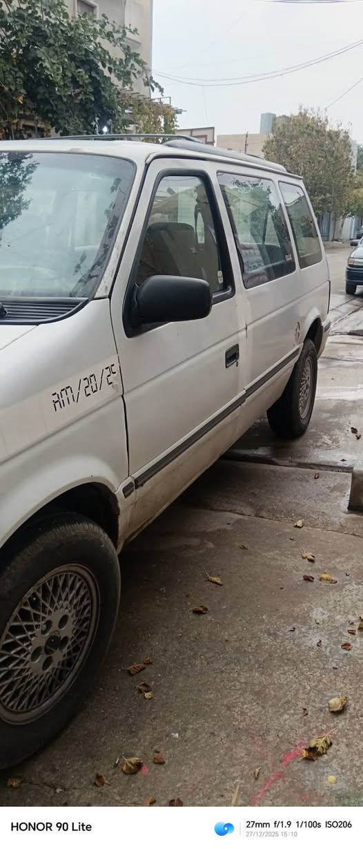 كلايزر 1993 سنويه عاج منتهيه 2020 شرط تحويل بطاقه بنزين موجود ⛽ كهربائيات كله شغال تدفئه شغال كيراوتماتيك بلاد محرك 3300 للبيع مكاني كركوك السعر 36 حسابات *********** كركوك, العراق
