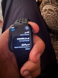 Apple Watch سلسلة 7 • نايك ٤٥مم • بطارية ٧٩٪