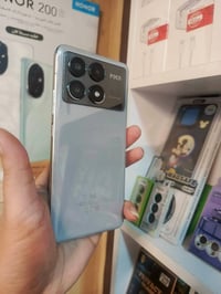 بوكو • ذاكرة ٢٥٦ • مكفول