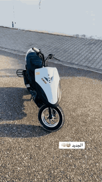 ماكس ابيض • مكينة ٥٥ • يحتاج صيانه