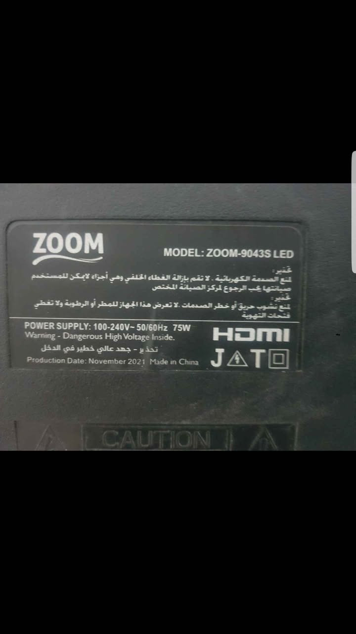 شاشات بلازما عدد ٢ للبيع سمارت تكنيك واي فاي  حجم ٤٣ سعر الواحده ب ١٧٥ الف عمارة, ميسان


**إذا كنت صاحب هذا الإعلان وتريد حذفه لأي سبب، رجاءا أرسل رسالة إلى الدعم الفني**