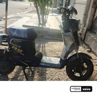 دراجة شحن • موديل ٢٠٢٦ • بصمة عن بعد
