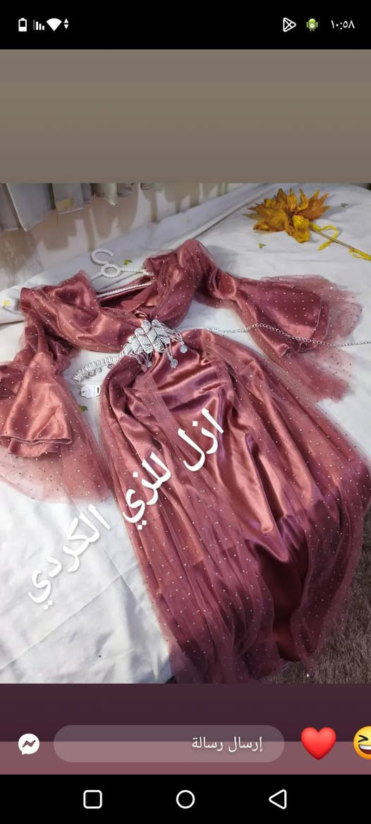 بنات كردي بهذا الموديل جديد وردن دبل كلوش عرض بي هليومين 40 هو ولحزام وتوصيل حت المحجبات يرهم


**إذا كنت صاحب هذا الإعلان وتريد حذفه لأي سبب، رجاءا أرسل رسالة إلى الدعم الفني**