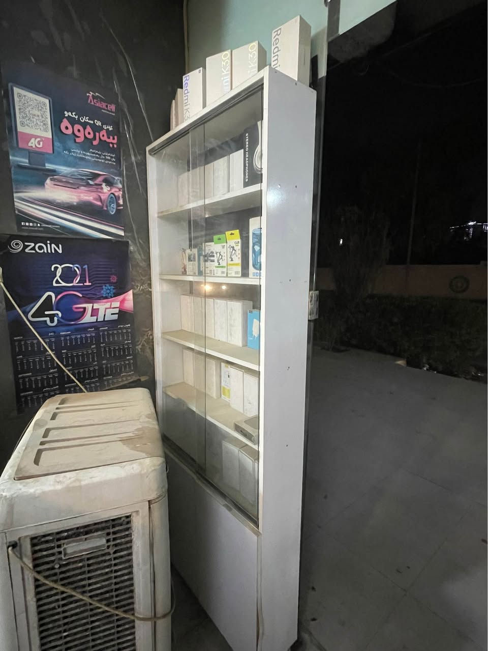 دوکانی مۆبایل 
مێزو رەفەو شیش و تەبەقەو هەندێک ئەشیا درع و کێبل و سەماعەی تێدایە بۆ فرۆشتن
نرخی هەمووی بەیەکەوە 400 هەزار قفل
---------------------
دوکان تازە دەکەمەوە ئەشیاکان دەفرۆشم ئەگەر بە کەلکت دێت نامەم بۆ بنێرە و بیبینە أربيل, العراق


**إذا كنت صاحب هذا الإعلان وتريد حذفه لأي سبب، رجاءا أرسل رسالة إلى الدعم الفني**