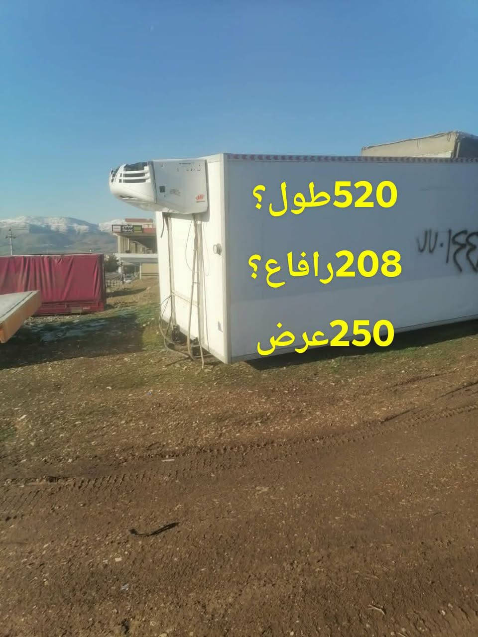 للبیع مکان سلیمانیە
***********
