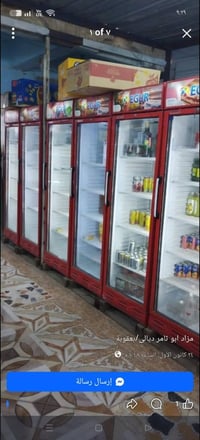 اغراض اسواق مستعملة • برادات عمودية تركية • ديالى بعقوبة