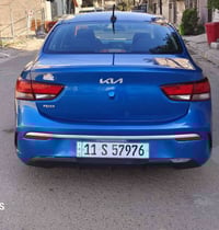 ريو • ٢٠٢٢ • باسمي