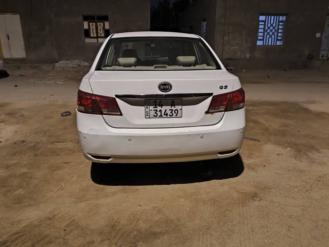 السلام عليكم بيوايدي
2013 فول مواصفات مزوعه 
بصمه تشغيل عن بعد 
كشنات جلد فتحه اشاير بالمري ويل كب 
مكينه كير حداده تخم تاير جواها 
سنويه 2031 بسمي تحويل ثاني يوم 
السياره بلاديه فقط ملكوطه خياس داير وجاملغ وجاهزه من كلشي السعر 60 وبيها مجال 
مكاني بصره ابوصخير 
***********
