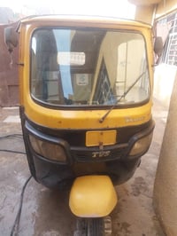 كفاله عامه من صبغ وضربه كبل للشارع ٧وراق اصليه مدينه الصدر مكينه ٢٠ كب...