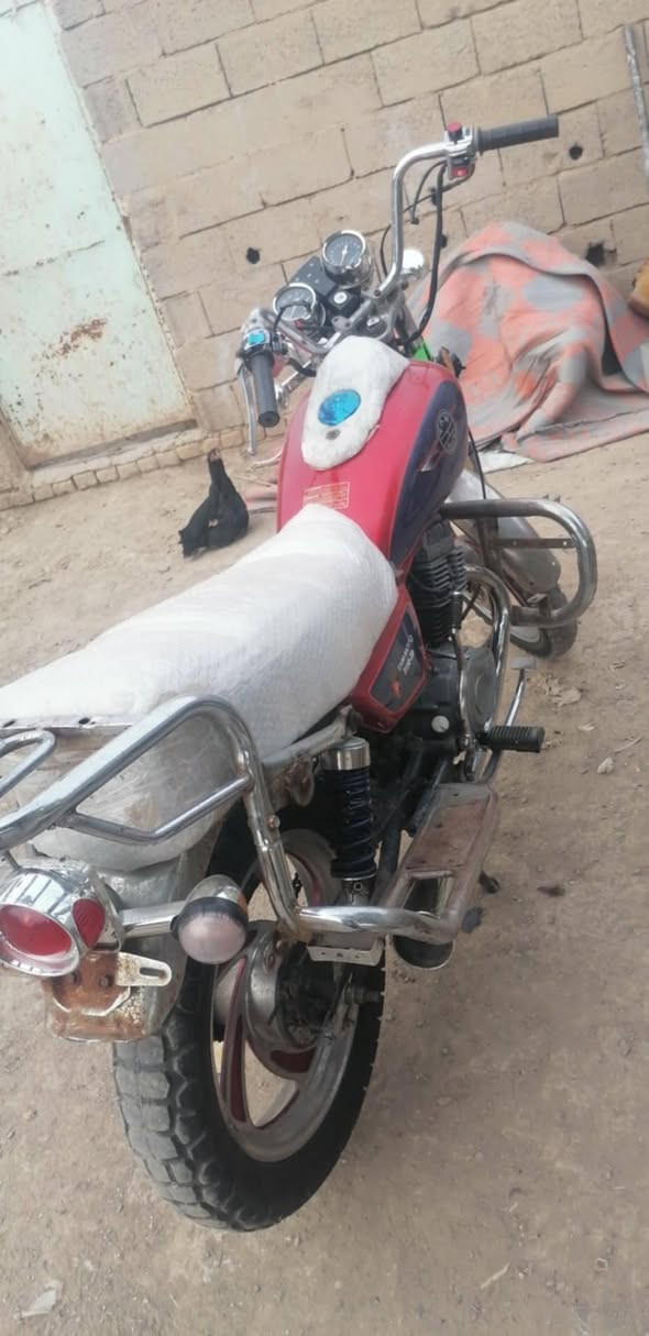 اللبيع ***********
