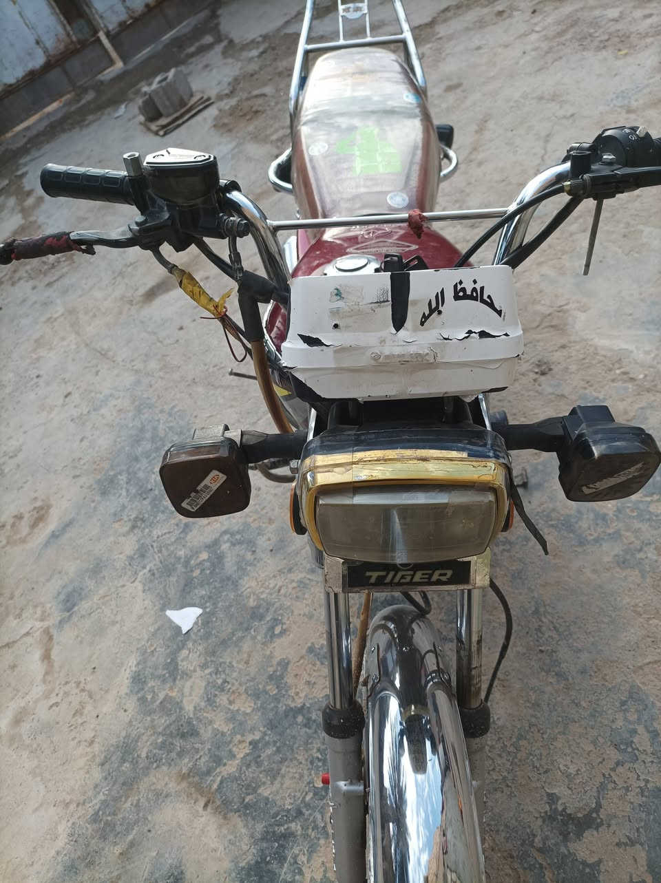 عليكم تايكر 23 الدراجه كامله بس تايراتها تعبانات حيل اوراقهة كامله السعر 450 وبيهة مجال مكاني بابل لأسكندريه ***********
