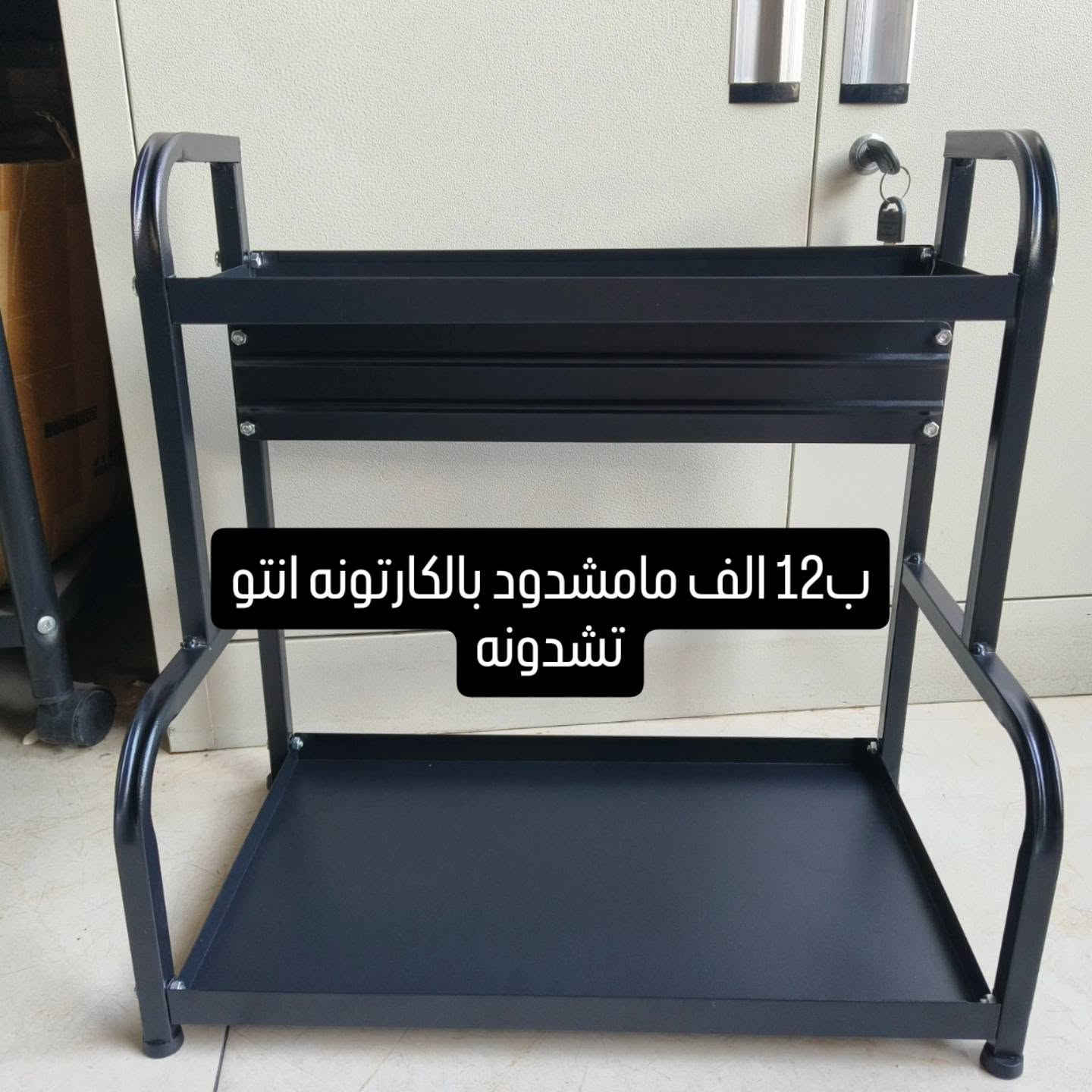 قطع أخيرة عمركم خسارة ماتخذون منهن
كل قطعه وسعرها


**إذا كنت صاحب هذا الإعلان وتريد حذفه لأي سبب، رجاءا أرسل رسالة إلى الدعم الفني**