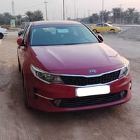 اوبتيما ٢٠١٧ • خليجي • كفالة محرك