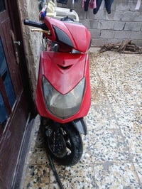 موتور • ياباني • بغداد