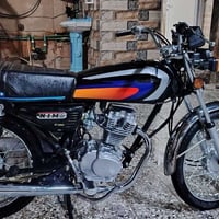 نامه باب اول الدراجه خير من الله كل عيب مابيه الله شاهد محرك NMIموNIM ...