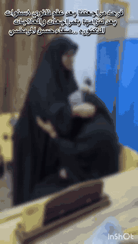 قضاء سومر • رعاية الحوامل • حقن مجهري